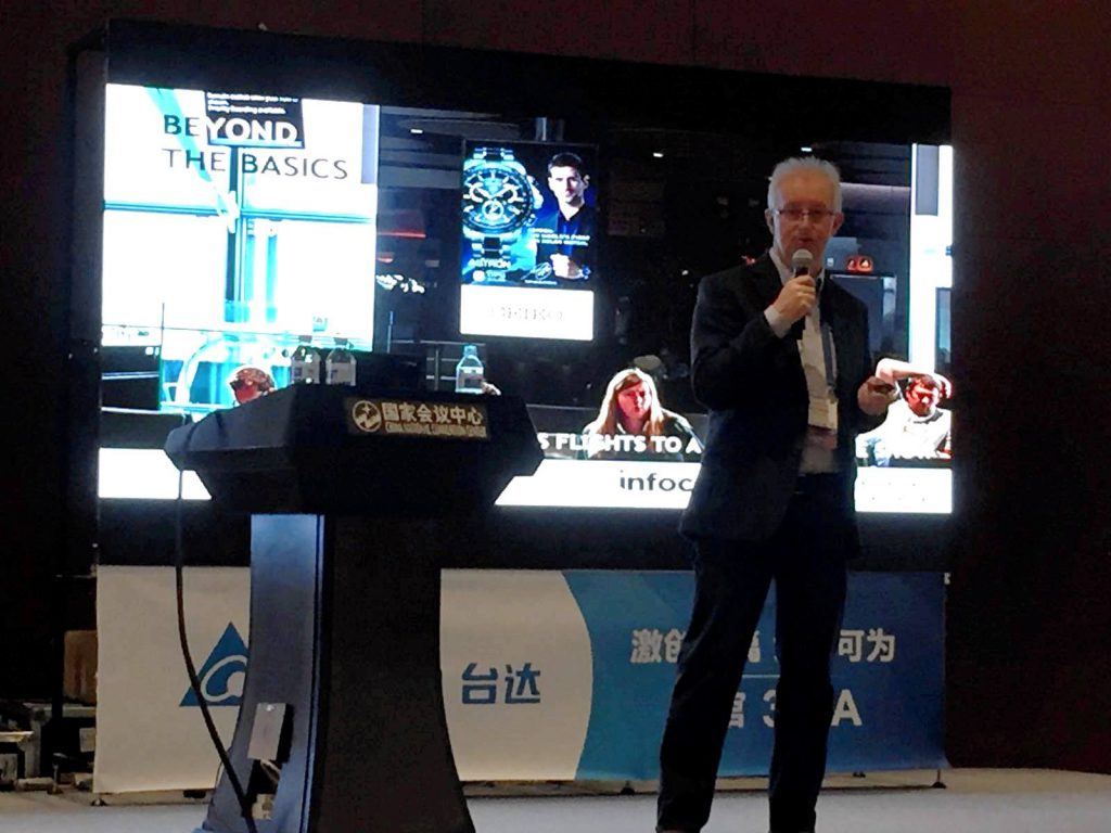 Speaking at InfoComm China
