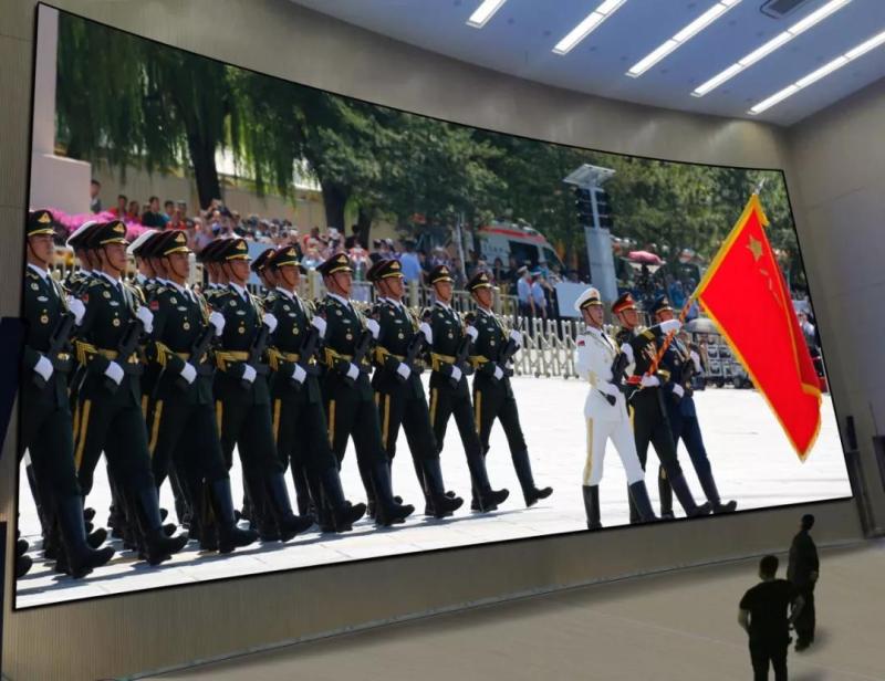 LEDMAN Xinjiang lobby