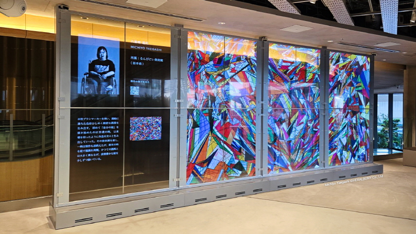 LG Transparent OLED and Micro LED Displays Featured at New Tokyo Shopping Complex