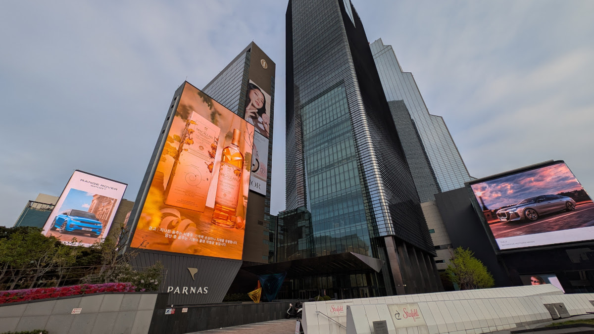The Coex area in Seoul is becoming densely populated with LEDs. (Image: invidis)