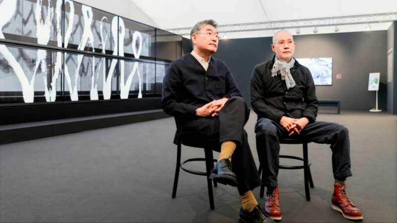 Architect Eul Ho Suh and Artist Do Ho Suh